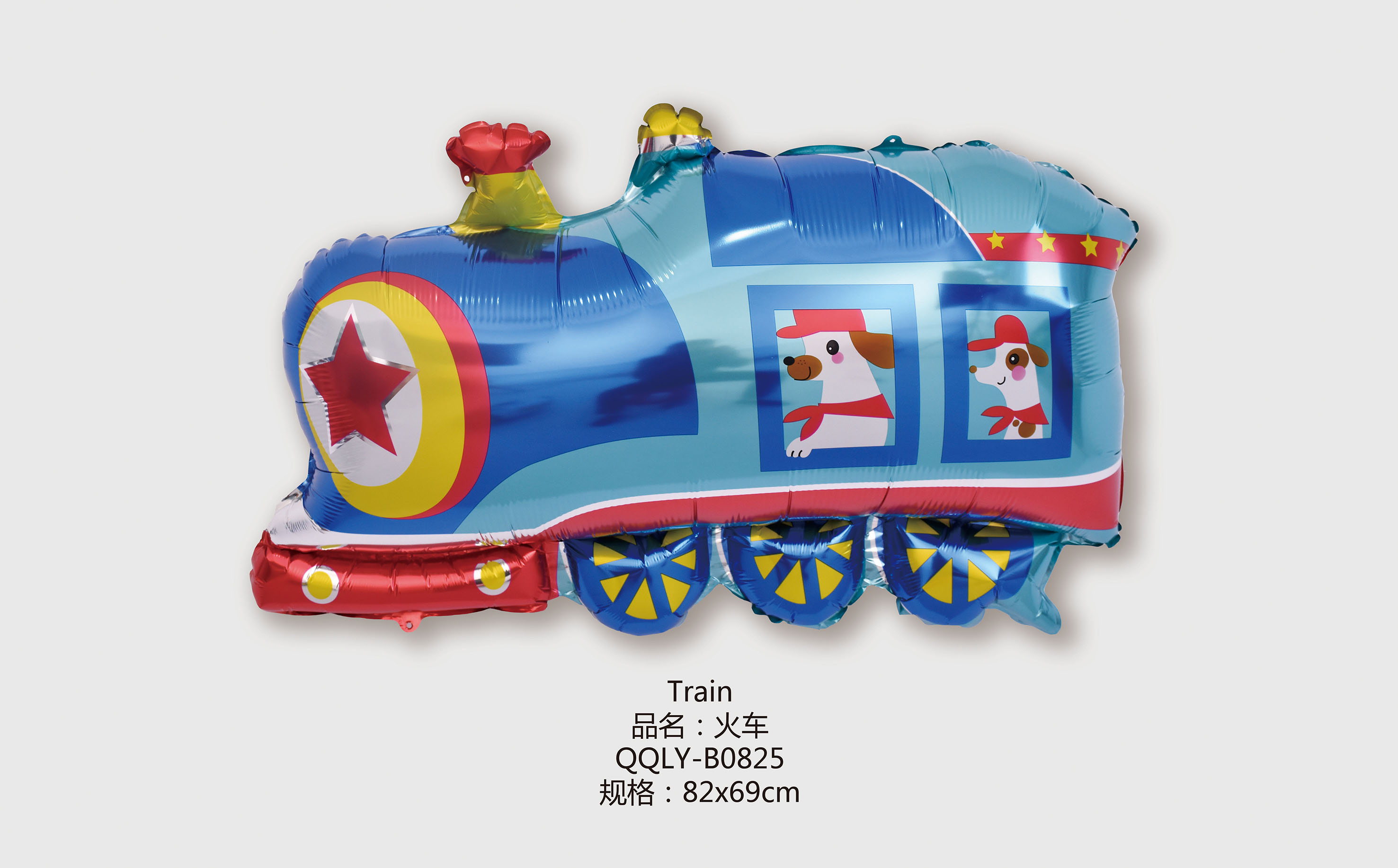 New Popular Cartoon Car Aluminum Balloon Children's Birthday Party Decorations New Popular Cartoon Car Aluminum Balloon Children's Birthday Party Decorations