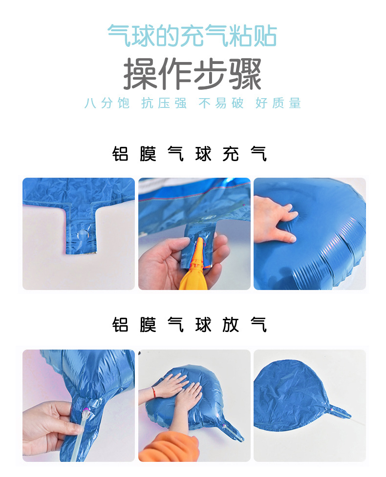 Small Digital 16 Inch American Version Thin Body Decoration Birthday Party Foreign Trade Aluminum Film Balloon Wholesale 16 Digital Balloon