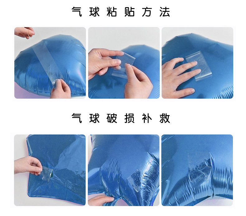 Small Digital 16 Inch American Version Thin Body Decoration Birthday Party Foreign Trade Aluminum Film Balloon Wholesale 16 Digital Balloon
