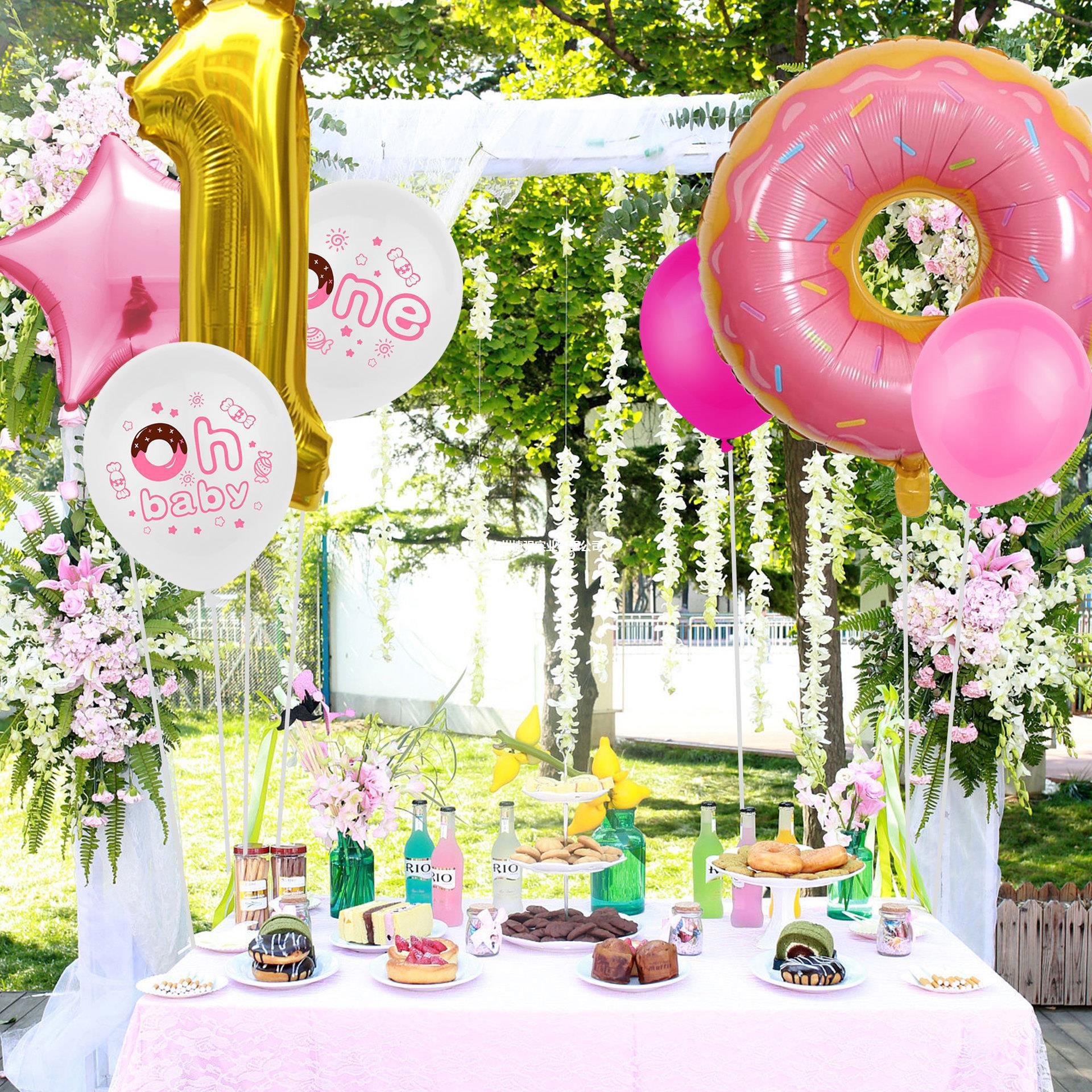 Cartoon Colorful Cone Aluminum Foil Five-Pointed Star Balloon Baby Shower Happy Birthday Party Digital One1 Decoration