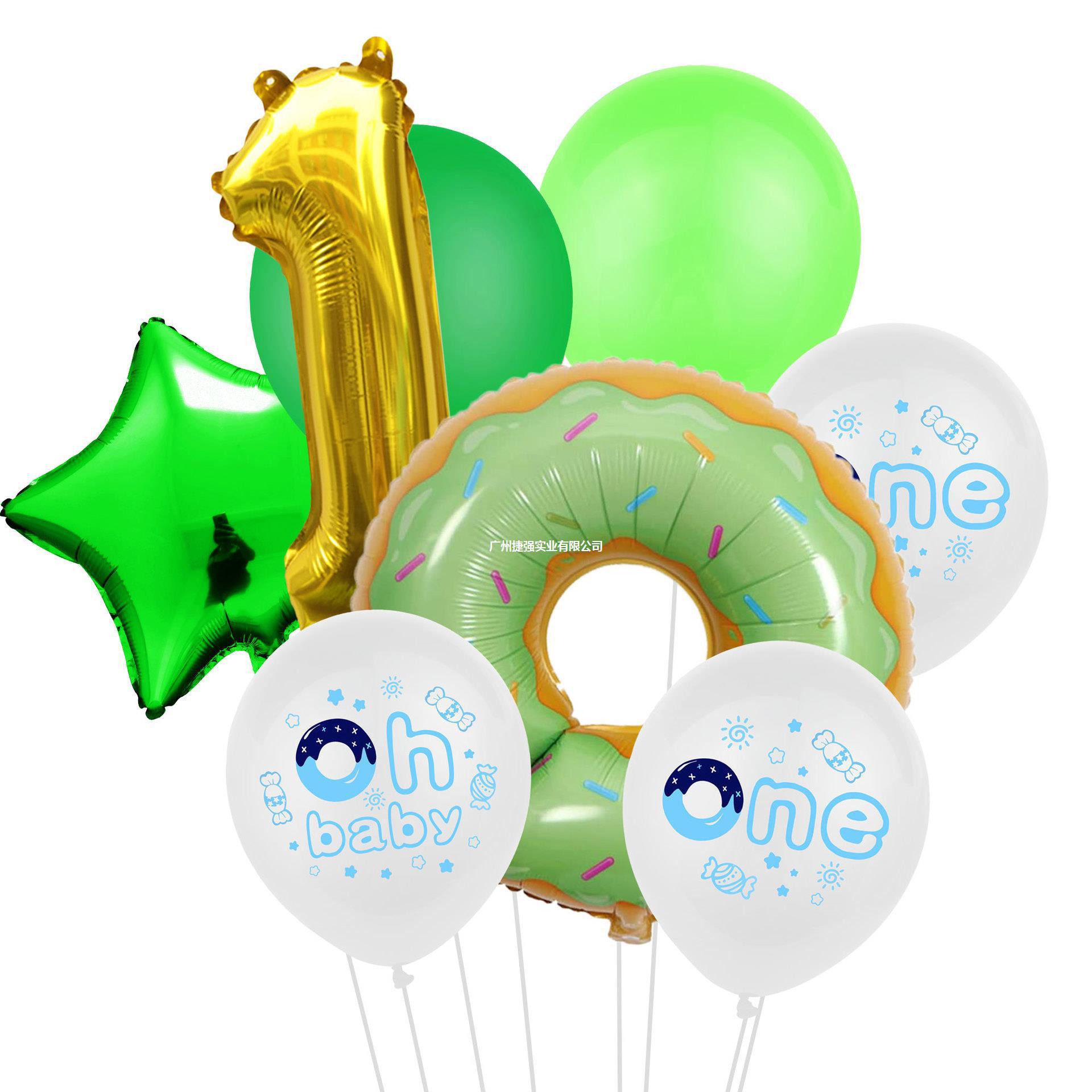 Cartoon Colorful Cone Aluminum Foil Five-Pointed Star Balloon Baby Shower Happy Birthday Party Digital One1 Decoration