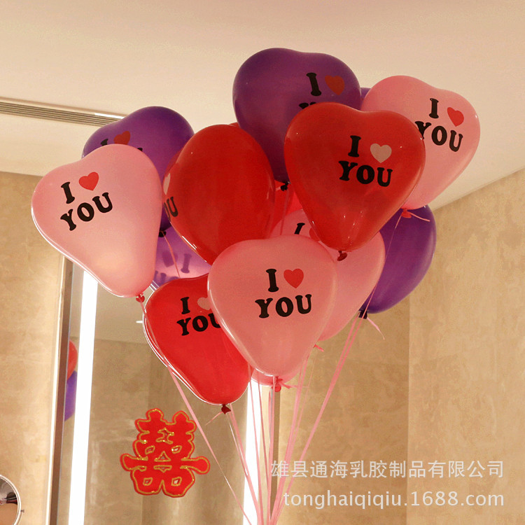 Factory Direct Sales 2.2G Thickened Chicken Hearts Love You Wedding Celebration Decoration Peach Heart Balloon Photo Decoration Heart-Shaped Balloon