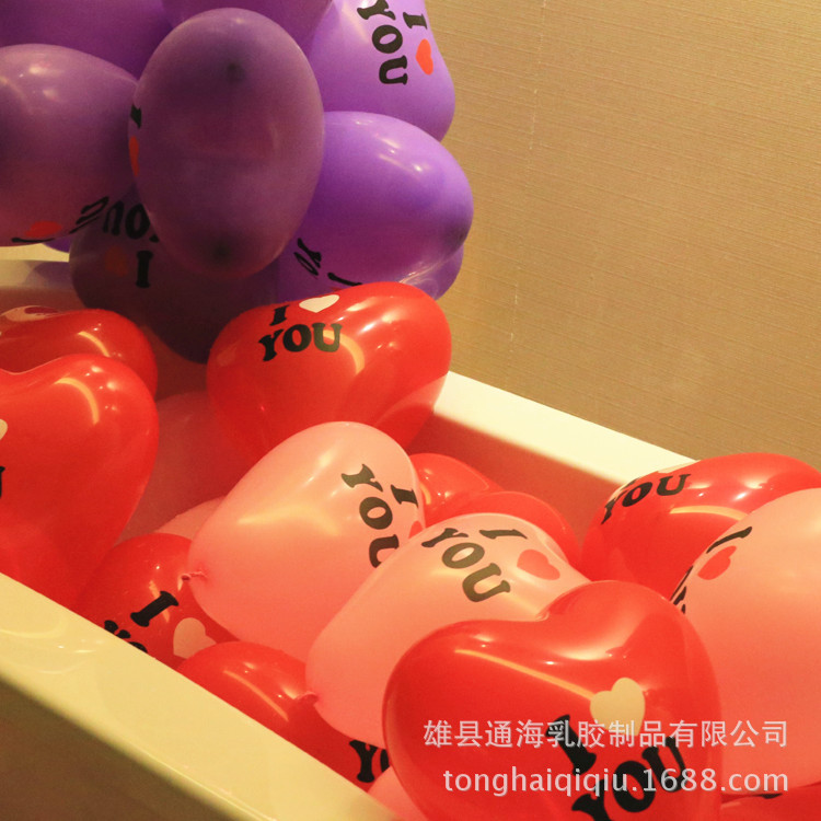 Factory Direct Sales 2.2G Thickened Chicken Hearts Love You Wedding Celebration Decoration Peach Heart Balloon Photo Decoration Heart-Shaped Balloon