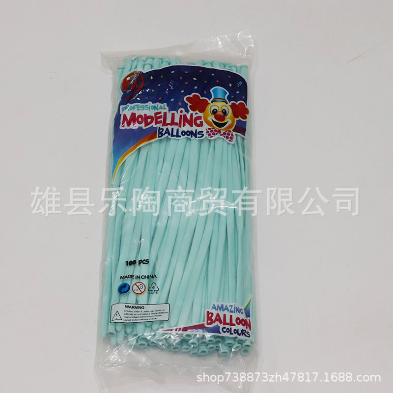 Macaron 260 Long Magic Balloon Children's Woven Doll Shape Creative Thickening Candy Color Balloon Wholesale