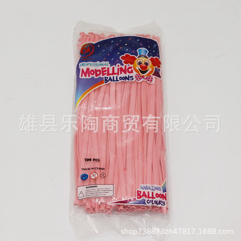 Macaron 260 Long Magic Balloon Children's Woven Doll Shape Creative Thickening Candy Color Balloon Wholesale