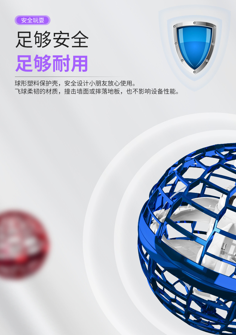 Original Direct Sales Second Generation Flying Gyro Flying Ball Free Route Cross-Border Aircraft Children's Toy Christmas Gift Original Direct Sales Second Generation Flying Gyro Flying Ball Free Route Cross-Border Aircraft Children's Toy Christmas Gift