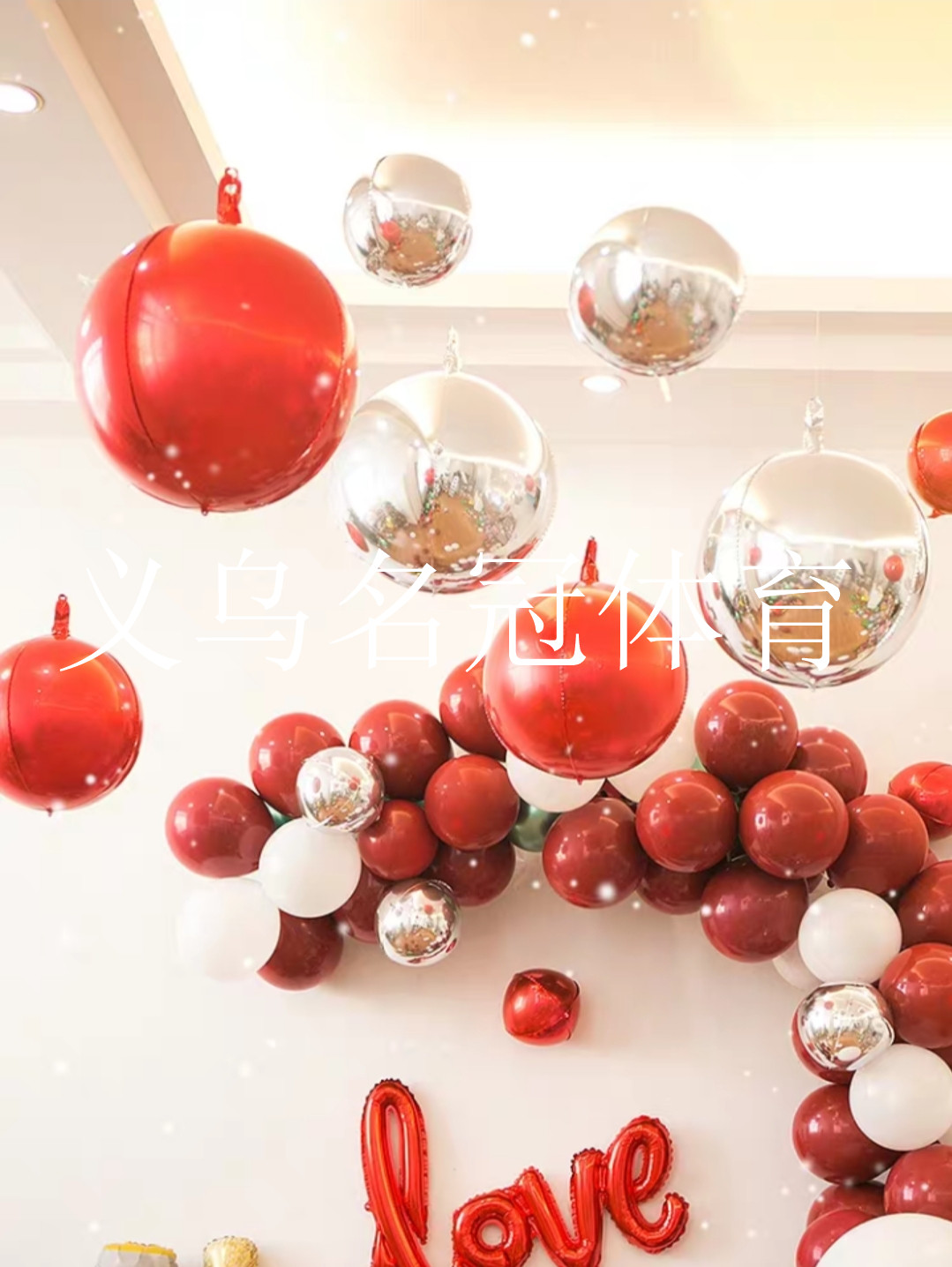 24-inch aluminum ball 4D balloon Macaron/gradient/Laser 4D ball party decoration balloon