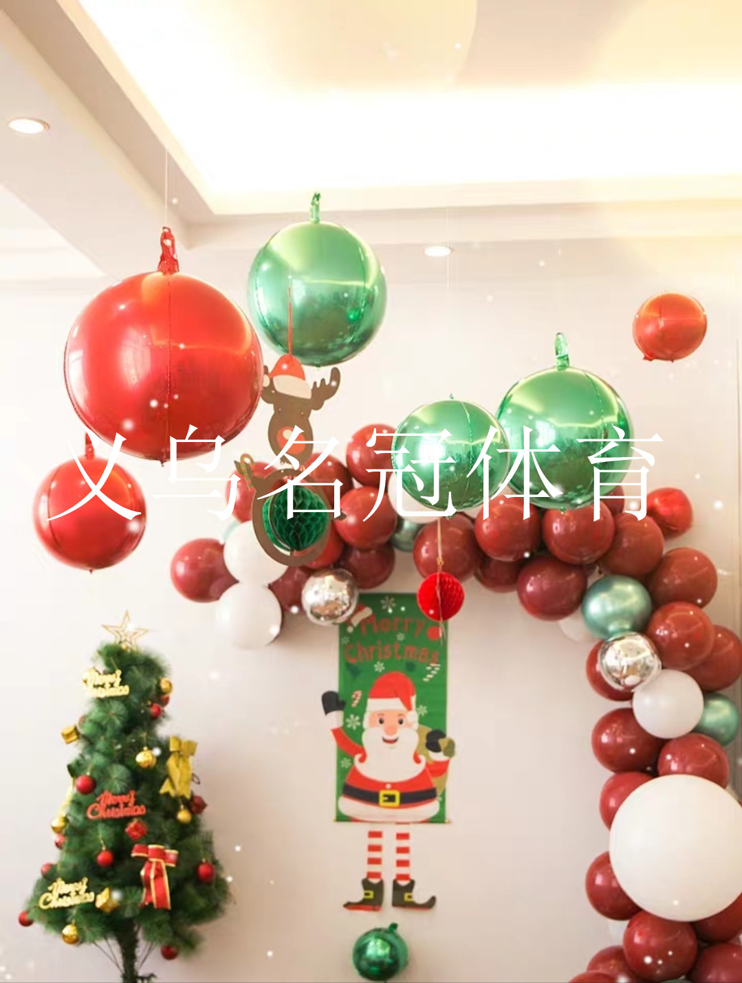 24-inch aluminum ball 4D balloon Macaron/gradient/Laser 4D ball party decoration balloon