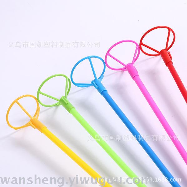 The Lu membrane balloon cup stick. Accessories plastic. Material cup. Air ball stick holder The Lu membrane balloon cup stick. Accessories plastic. Material cup. Air ball stick holder