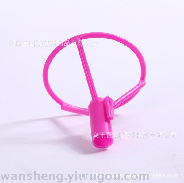 The Lu membrane balloon cup stick. Accessories plastic. Material cup. Air ball stick holder