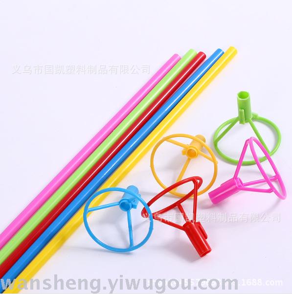 The Lu membrane balloon cup stick. Accessories plastic. Material cup. Air ball stick holder The Lu membrane balloon cup stick. Accessories plastic. Material cup. Air ball stick holder