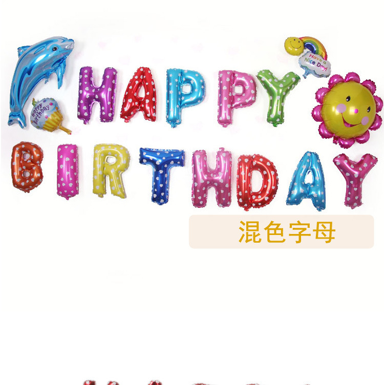 Happy Birthday Happy Birthday Birthday Letter Set Birthday Party Aluminum Balloon Birthday Balloon Wholesale Happy Birthday Happy Birthday Birthday Letter Set Birthday Party Aluminum Balloon Birthday Balloon Wholesale
