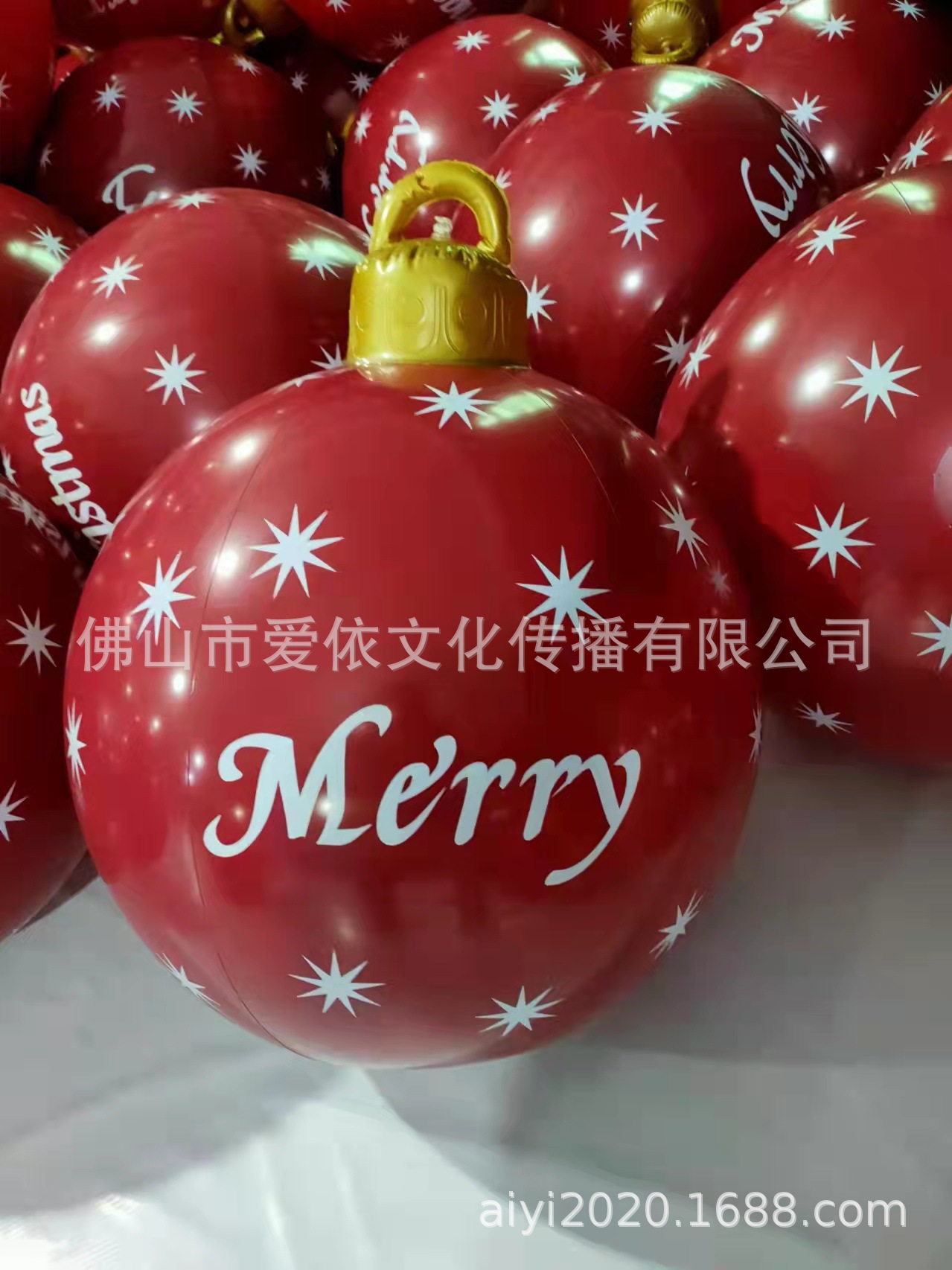 Christmas Jewelry Ball Outdoor Fun Holiday Atmosphere Crafts PVC Inflatable Toy Ball Independent Station Cross-Border Hot