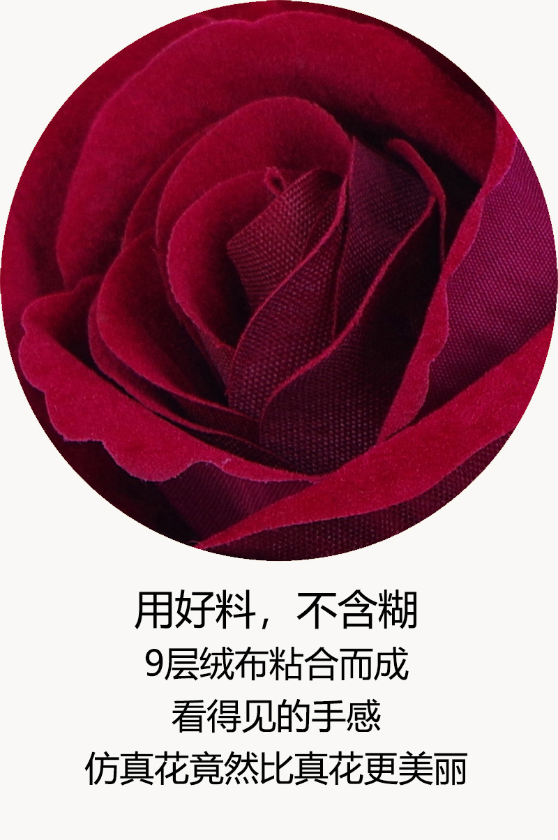 Yibiyi 10cm Wedding Car Christmas 520 Cake Decoration Simulation Flannel Rose Perianth DIY Artificial Flower