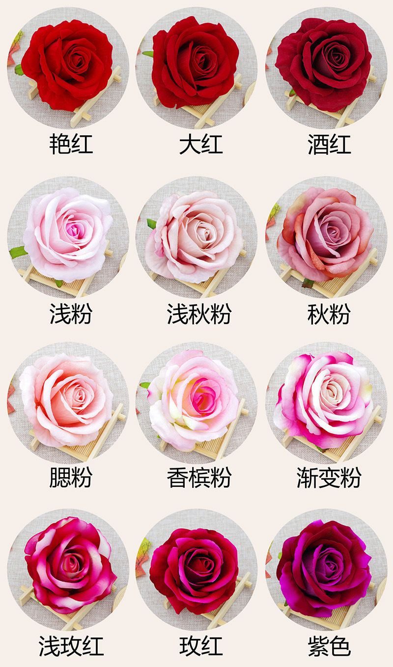 Yibiyi 10cm Wedding Car Christmas 520 Cake Decoration Simulation Flannel Rose Perianth DIY Artificial Flower