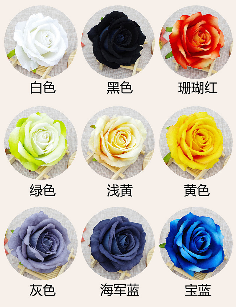 Yibiyi 10cm Wedding Car Christmas 520 Cake Decoration Simulation Flannel Rose Perianth DIY Artificial Flower