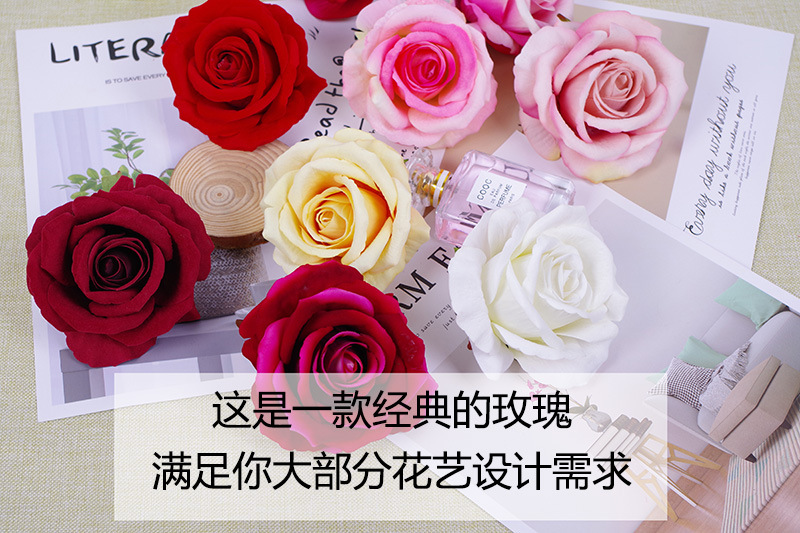 Yibiyi 10cm Wedding Car Christmas 520 Cake Decoration Simulation Flannel Rose Perianth DIY Artificial Flower