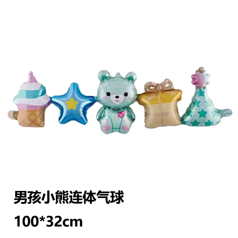 New Cartoon One-Piece Balloon Bottle Bottle Animal Party Layout Set Combination Children&#039;s Decorative Aluminum Film Balloon