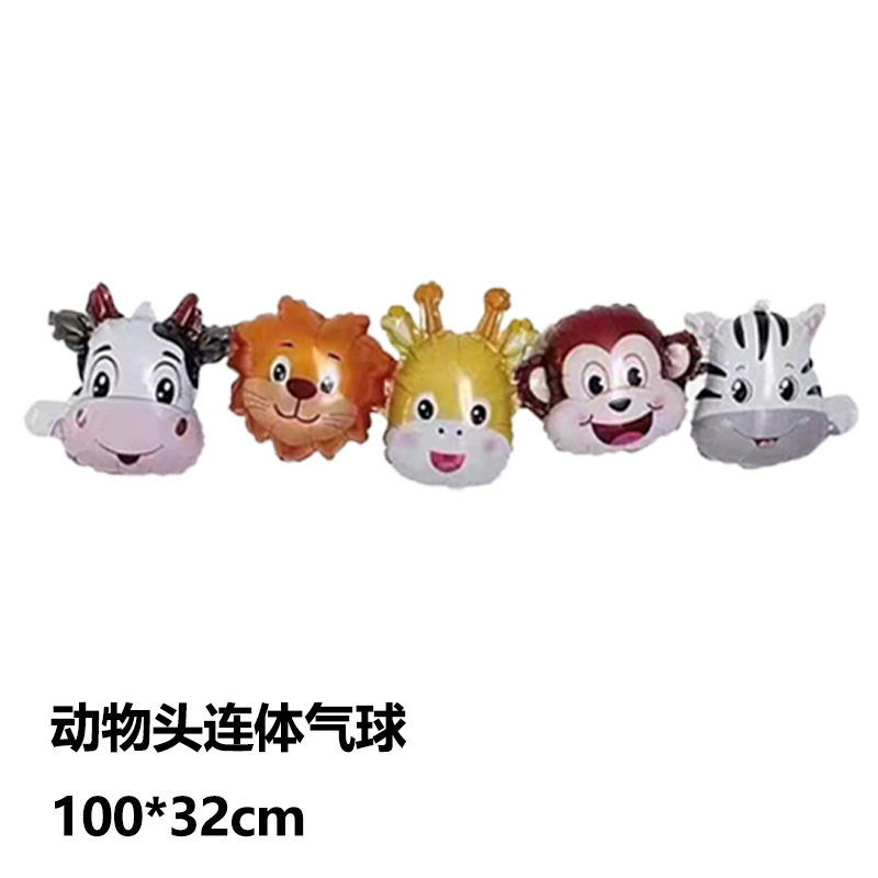 New Cartoon One-Piece Balloon Bottle Bottle Animal Party Layout Set Combination Children&#039;s Decorative Aluminum Film Balloon