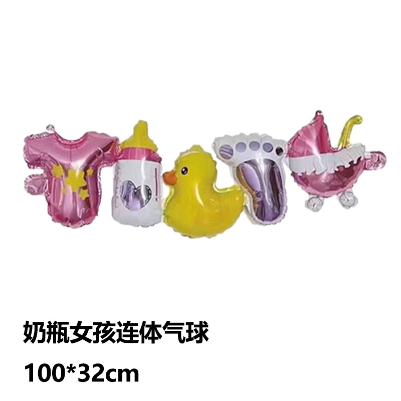 New Cartoon One-Piece Balloon Bottle Bottle Animal Party Layout Set Combination Children's Decorative Aluminum Film Balloon New Cartoon One-Piece Balloon Bottle Bottle Animal Party Layout Set Combination Children's Decorative Aluminum Film Balloon