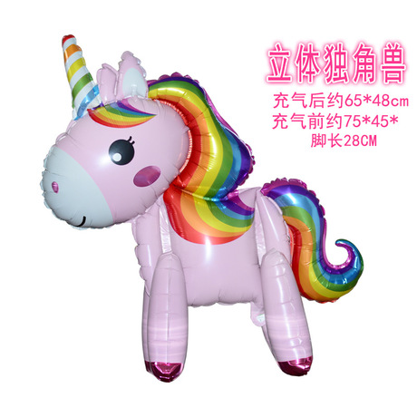 The 3 d assembled standing unicorn scene decorated with large cartoon rainbow horse head aluminum film balloon children &#039;s birthday decoration