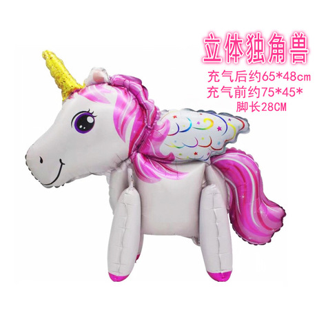 The 3 d assembled standing unicorn scene decorated with large cartoon rainbow horse head aluminum film balloon children &#039;s birthday decoration