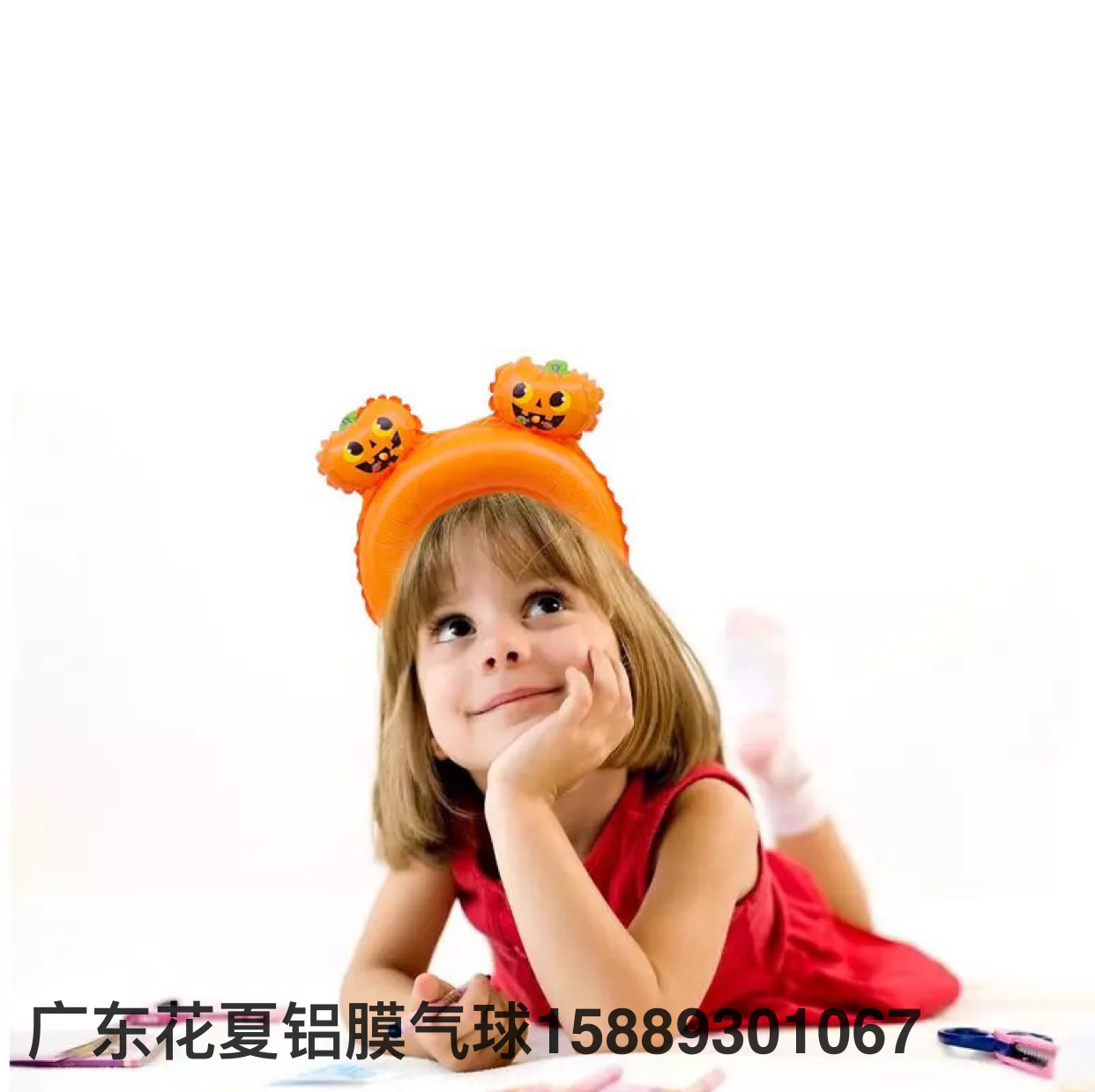 WeChat Push Balloon Headband Aluminum Film Balloon National Day Activity Small Gift Children Cartoon Headband Cartoon Hair Accessories