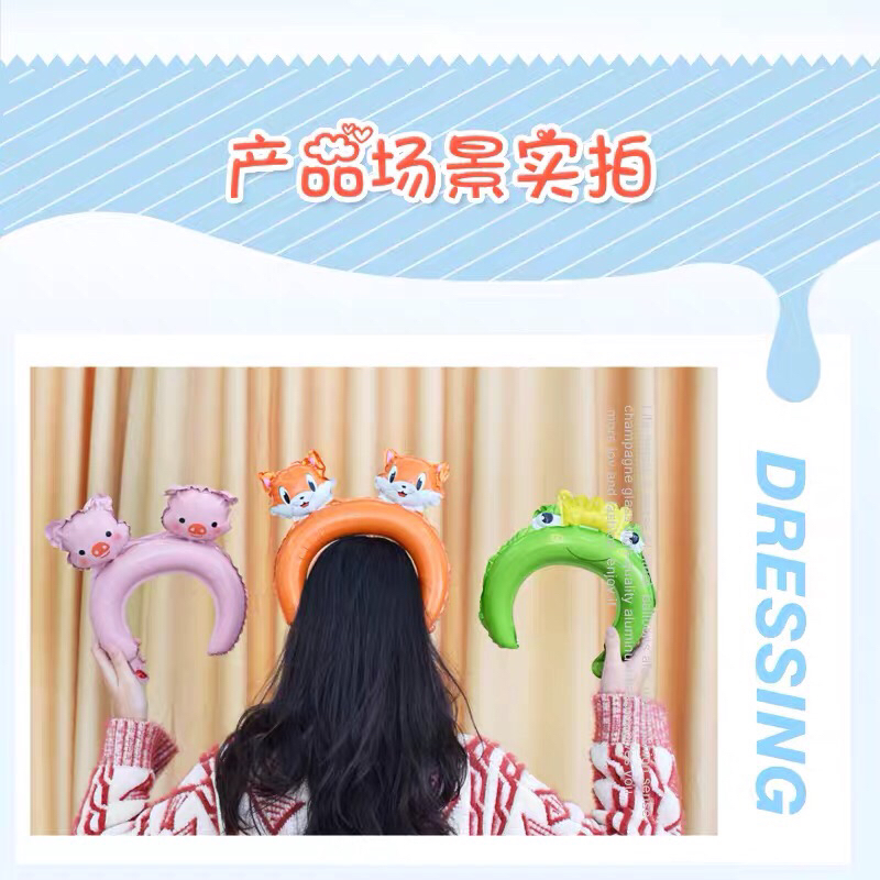 WeChat Push Balloon Headband Aluminum Film Balloon National Day Activity Small Gift Children Cartoon Headband Cartoon Hair Accessories