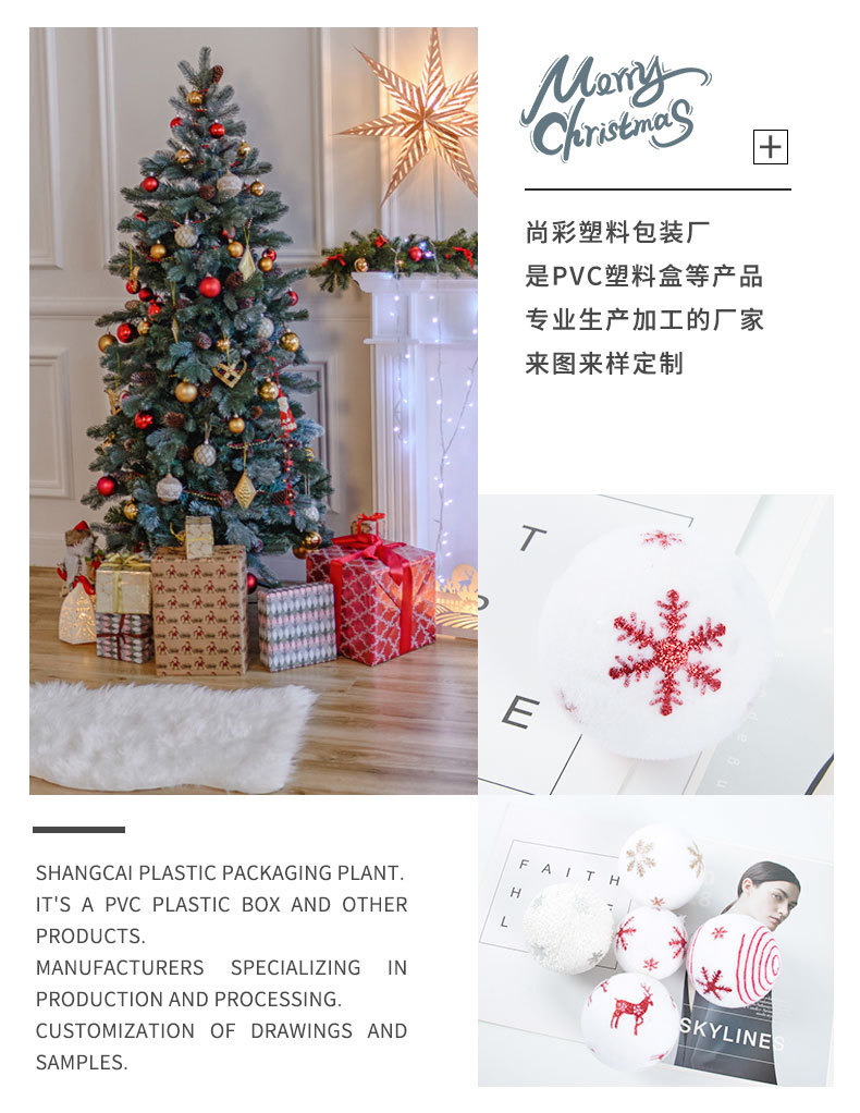 Ball Christmas Decorations Christmas Gift Bag Christmas Tree Ornaments Large Quantity and Excellent Price Supplier