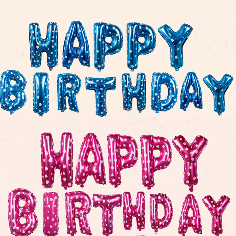 Happy Birthday Happy Birthday Birthday Letter Set Birthday Party Aluminum Balloon Birthday Balloon Wholesale Happy Birthday Happy Birthday Birthday Letter Set Birthday Party Aluminum Balloon Birthday Balloon Wholesale