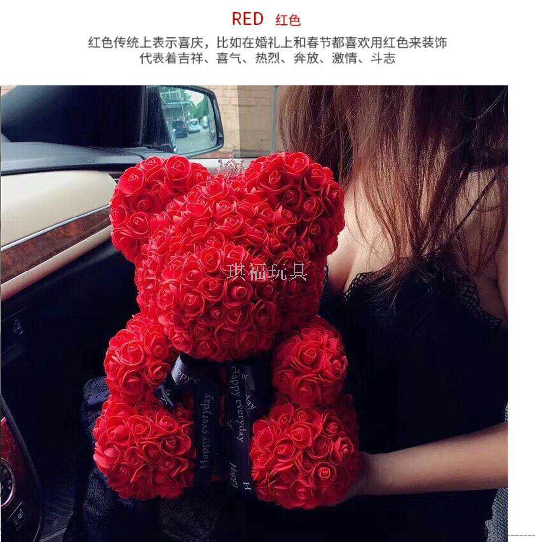 Valentine&#039;s day hot style creative eternal flower rose bear Christmas gift PE rose bear hug bear wholesale