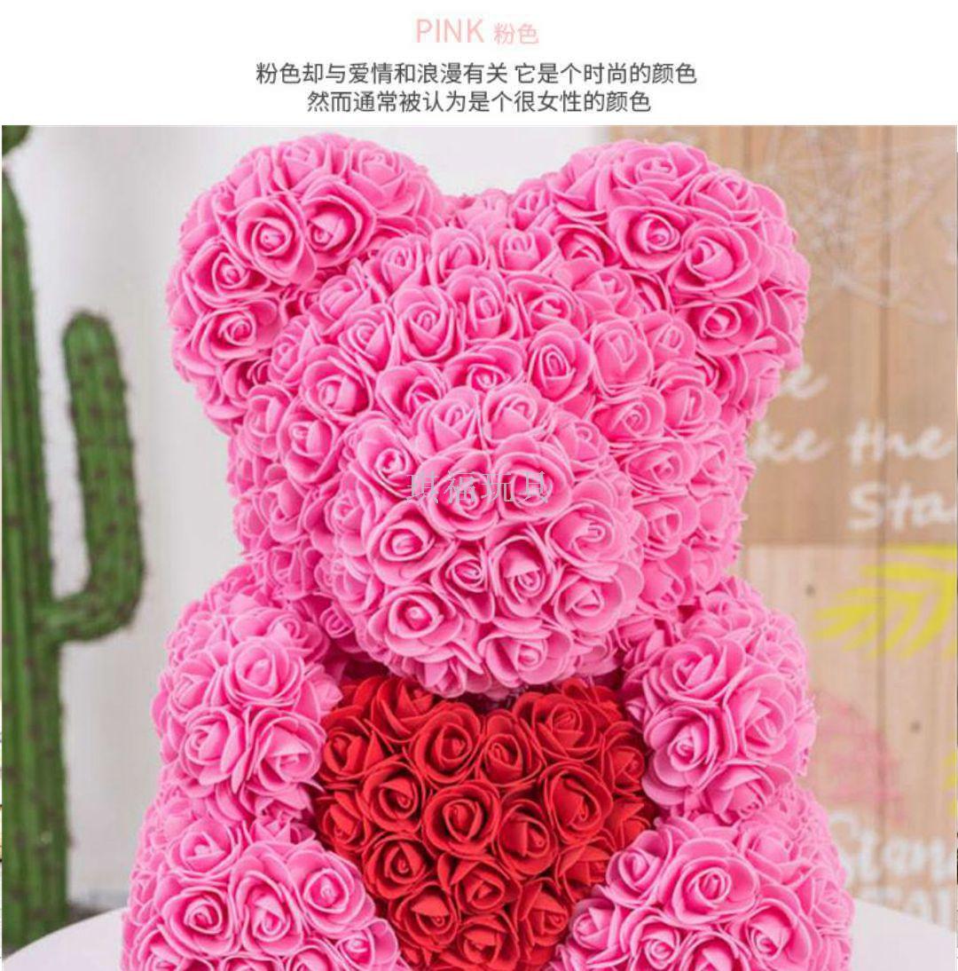 Valentine's day hot style creative eternal flower rose bear Christmas gift PE rose bear hug bear wholesale Valentine's day hot style creative eternal flower rose bear Christmas gift PE rose bear hug bear wholesale