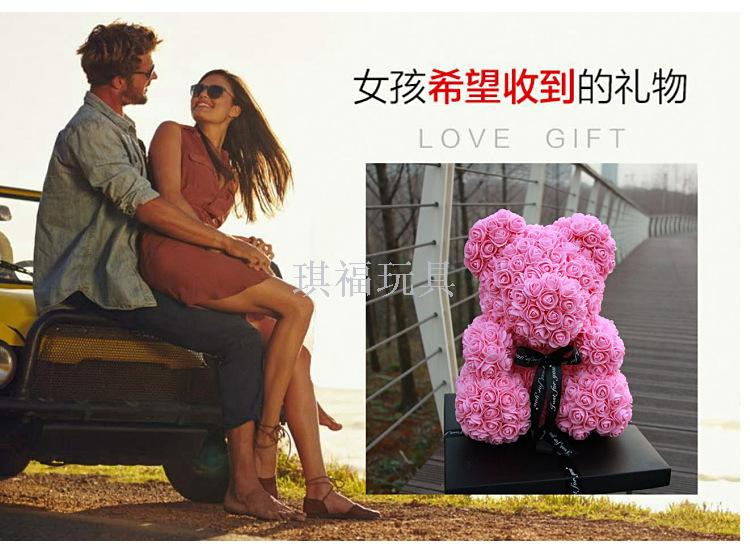 Valentine's day hot style creative eternal flower rose bear Christmas gift PE rose bear hug bear wholesale Valentine's day hot style creative eternal flower rose bear Christmas gift PE rose bear hug bear wholesale