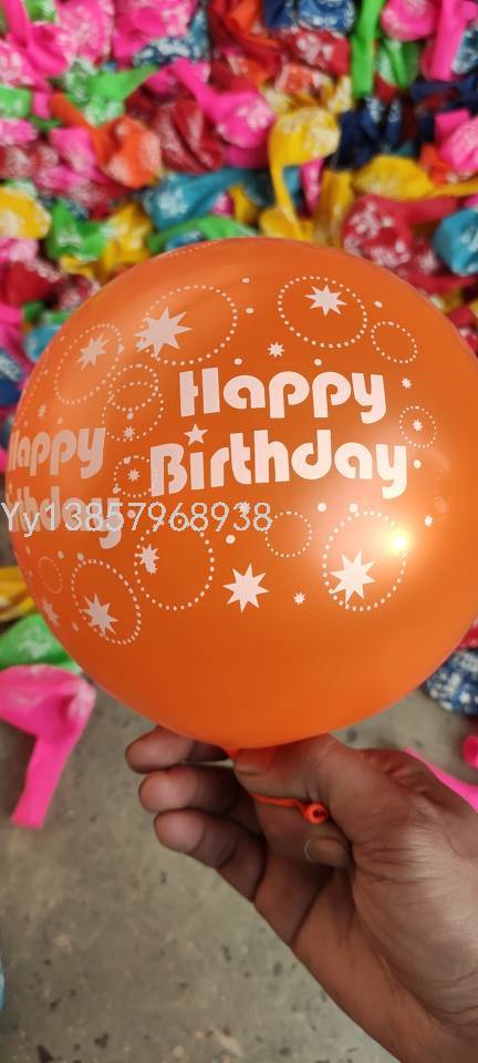 Factory Direct Sales Latex Pearlescent Metal Balloon Manual Electric Air Pump and Other Birthday and Holiday Party Supplies