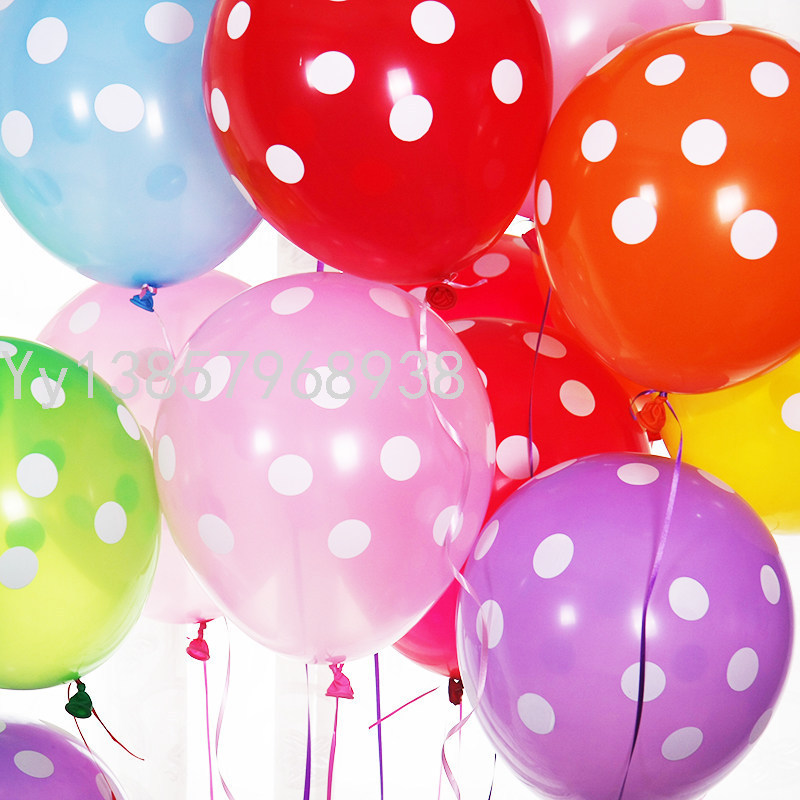 Factory Direct Sales Latex Pearlescent Metal Balloon Manual Electric Air Pump and Other Birthday and Holiday Party Supplies
