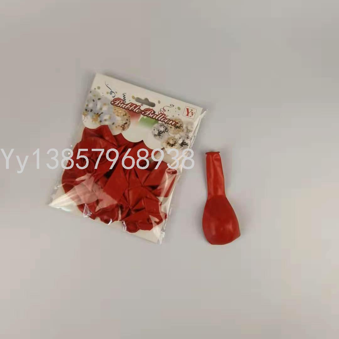 Factory Direct Sales Latex Pearlescent Metal Balloon Manual Electric Air Pump and Other Birthday and Holiday Party Supplies