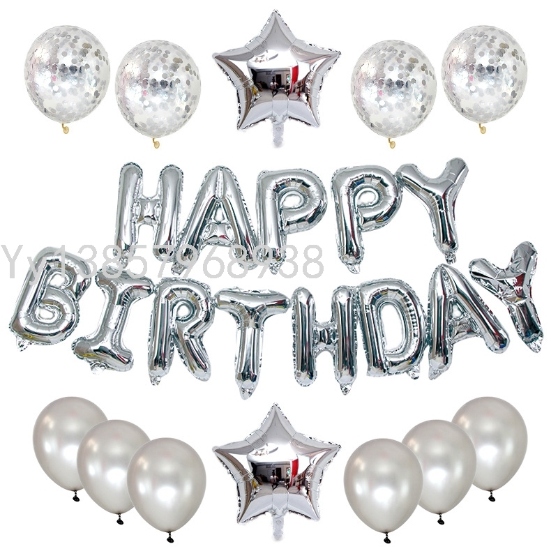 Factory Direct Sales Latex Pearlescent Metal Balloon Manual Electric Air Pump and Other Birthday and Holiday Party Supplies
