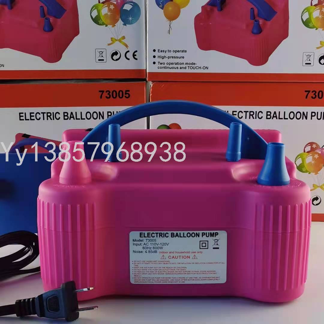 Factory Direct Sales Latex Pearlescent Metal Balloon Manual Electric Air Pump and Other Birthday and Holiday Party Supplies