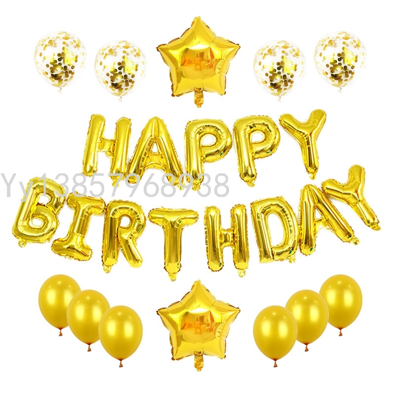Factory Direct Sales Latex Pearlescent Metal Balloon Manual Electric Air Pump and Other Birthday and Holiday Party Supplies