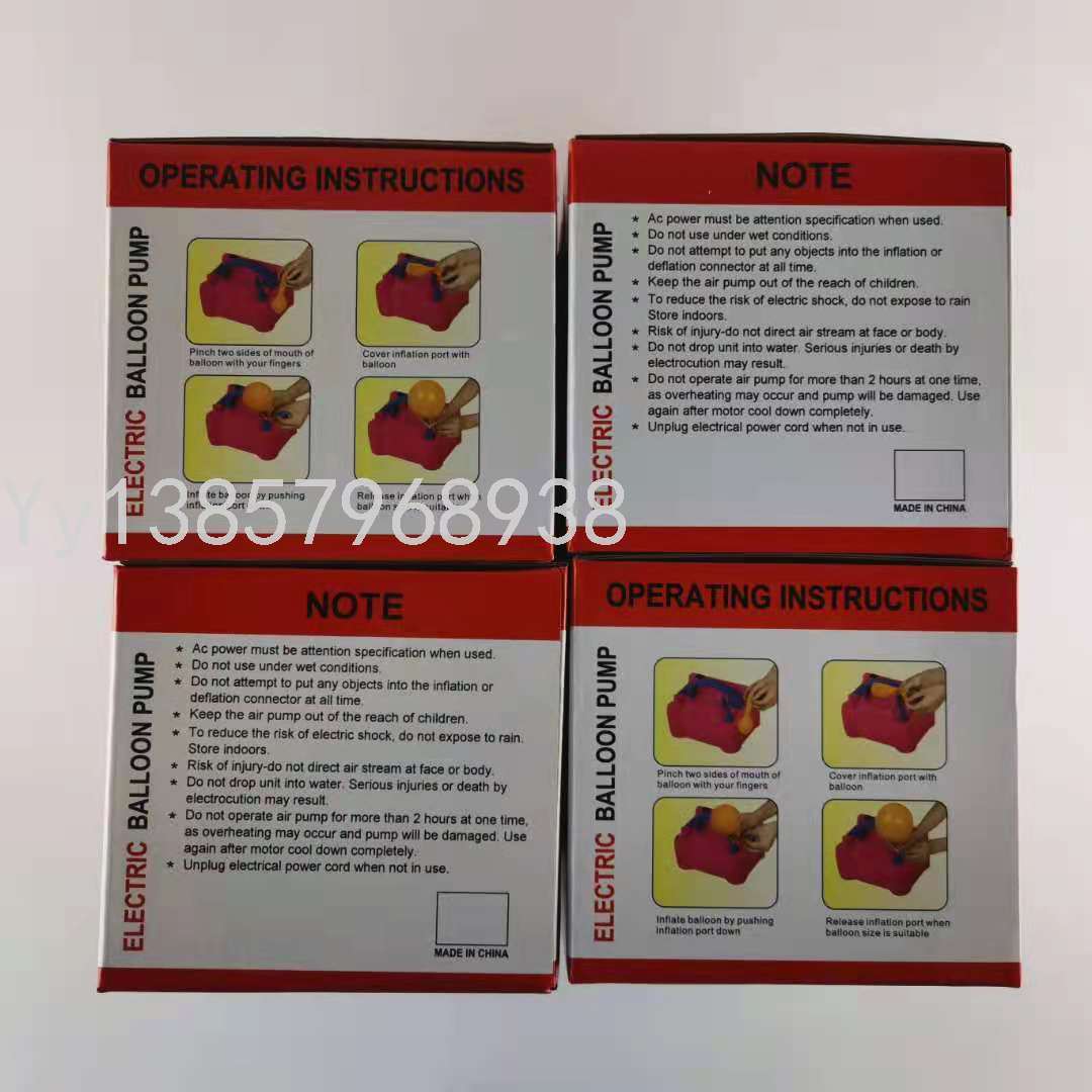 Factory Direct Sales Latex Pearlescent Metal Balloon Manual Electric Air Pump and Other Birthday and Holiday Party Supplies