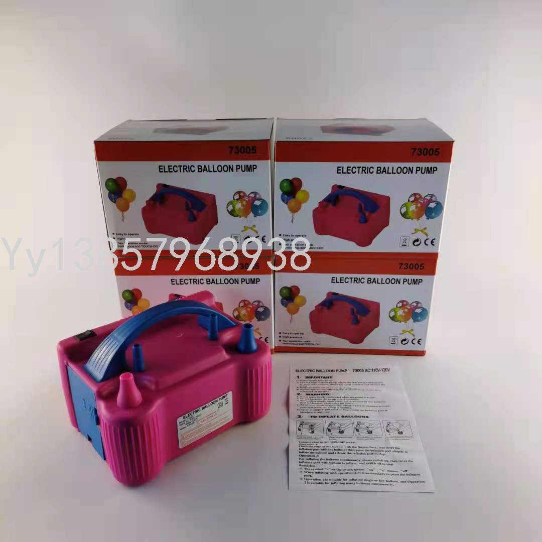 Factory Direct Sales Latex Pearlescent Metal Balloon Manual Electric Air Pump and Other Birthday and Holiday Party Supplies