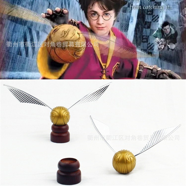 Golden Scoundrel Decoration Quidditch Ball Harry Potter Surrounding Garage Kit Model Toy Decoration Christmas Gift