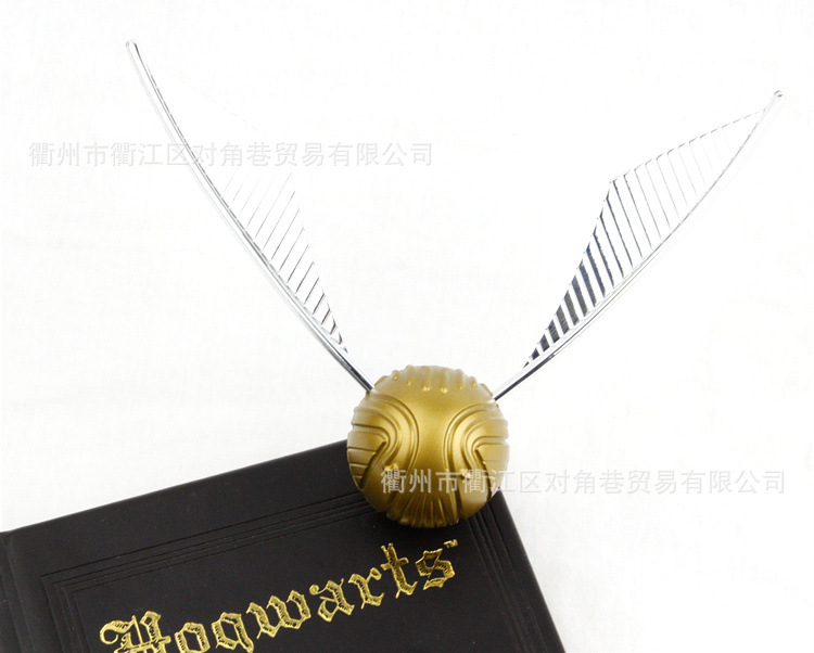 Golden Scoundrel Decoration Quidditch Ball Harry Potter Surrounding Garage Kit Model Toy Decoration Christmas Gift