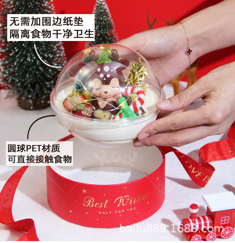 Christmas Flower Pot Cake Decorative Ornaments Transparent Hemisphere Mousse Ball Cake Inserting Card Christmas Gift Box Packing Box Christmas Flower Pot Cake Decorative Ornaments Transparent Hemisphere Mousse Ball Cake Inserting Card Christmas Gift Box Packing Box