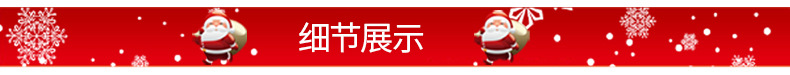 tree garland Real of simulated Christmas tree garland accessories solid gold and pink edge Christmas decoration flowers