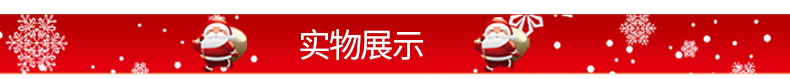 tree garland Real of simulated Christmas tree garland accessories solid gold and pink edge Christmas decoration flowers