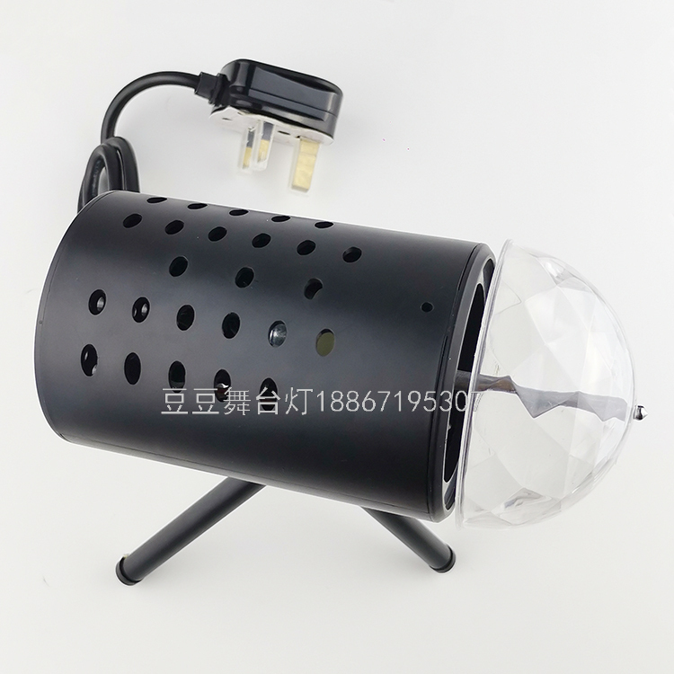 Handle Bracket Colorful Little Magic Ball Lamp Certification Big British Regulatory Plug Christmas Family Party