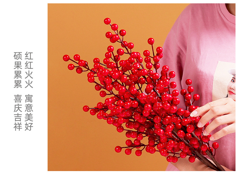 Fortune Fruit Red Berry Fake Flower Living Room Home Decoration Flower Arrangement New Year Christmas Props Display