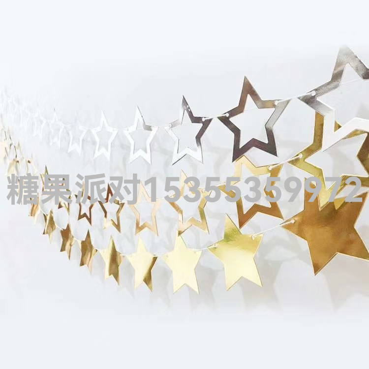 Mirror Sheets Hollow Pentagram Paper Flower Hanging Flag Hanging String Wedding Birthday Christmas XINGX Garland Hanging Decoration Party