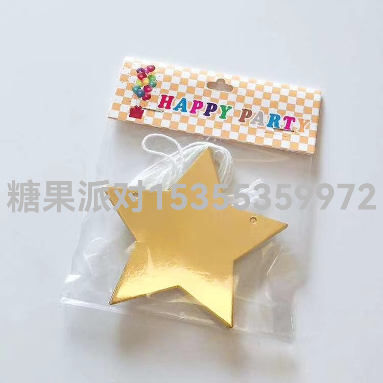 Mirror Sheets Hollow Pentagram Paper Flower Hanging Flag Hanging String Wedding Birthday Christmas XINGX Garland Hanging Decoration Party